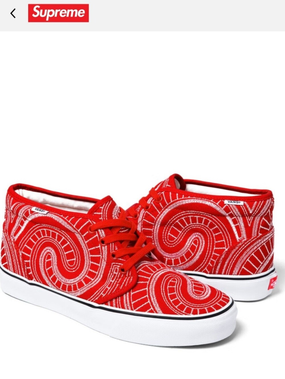 Vans X Supreme Uptown Chukka Boot *SS14*